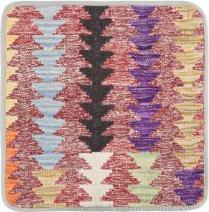 Kilim Afghan Cushion Cover 45x45