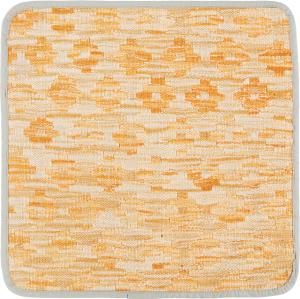 Kilim Afghan Cushion Cover 45x45