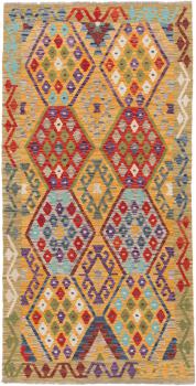 Kilim Afghan 204x102