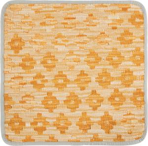 Kilim Afghan Cushion Cover 45x45