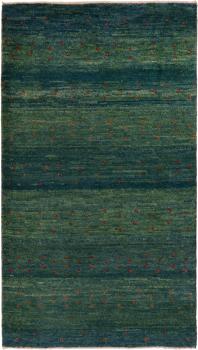 Persian Gabbeh Nomad 142x79