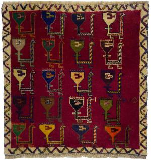 Ghashghai 63x59