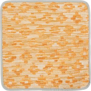 Kelim Afghan Kissenbezug 45x45