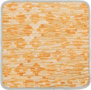 Kilim Afghan Cushion Cover 45x45