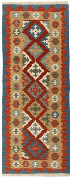 Kilim Fars 199x81