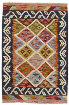 Kilim Afghan 125x84