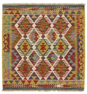 Chilim Afghan 101x99