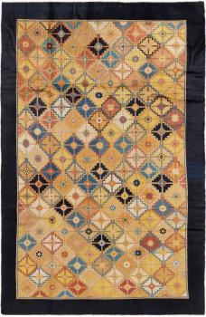 Kiina Antiikki Ninxia 275x174