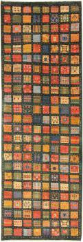 Perzsa Gabbeh Loribaft Nature 247x84
