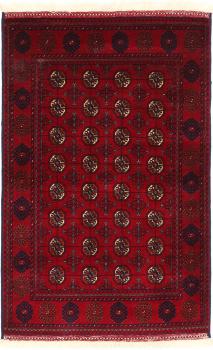 Afghan Mauri 125x81