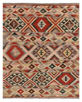 Kilim Afghan Kaudani Limited 200x149