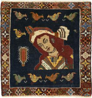 Shiraz 53x52