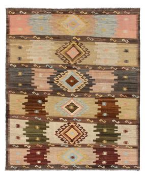 Kilim Afghan Heritage 370x250