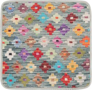 Kilim Afghan Cushion Cover 45x45