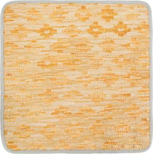 Kilim Afghan Cushion Cover 45x45