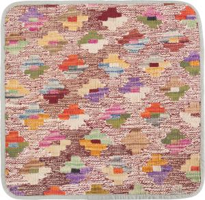 Kilim Afghan Cushion Cover 45x45