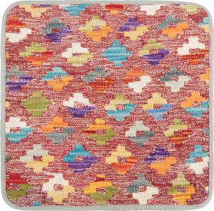 Kilim Afghan Cushion Cover 45x45