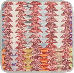 Kilim Afghan Cushion Cover 45x45