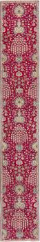 Tabriz 448x71