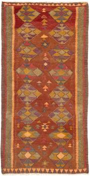 Kilim Fars 248x124