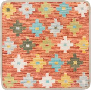Kilim Afghan Cushion Cover 50x50