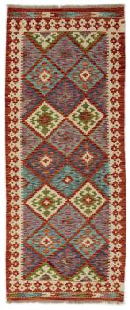 Kilim Afghan 197x80
