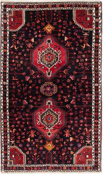 Hamadan 226x135