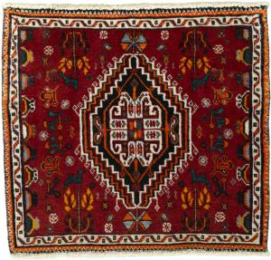 Shiraz 56x64