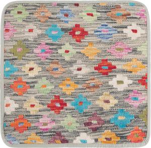 Kilim Afghan Cushion Cover 45x45