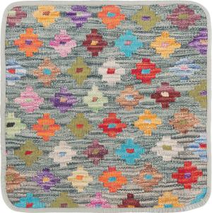 Kilim Afghan Cushion Cover 45x45