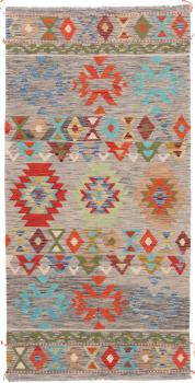 Kilim Afghan 201x99
