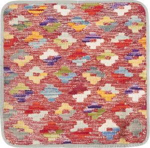 Kilim Afghan Kuddfodral 45x45