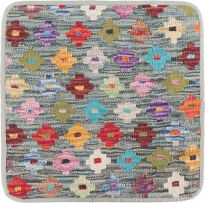 Kelim Afghan Kissenbezug 45x45