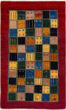 Persian Gabbeh Nomad 139x86