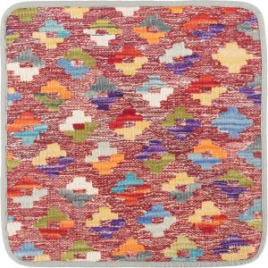 Kilim Afghan Cushion Cover 45x45