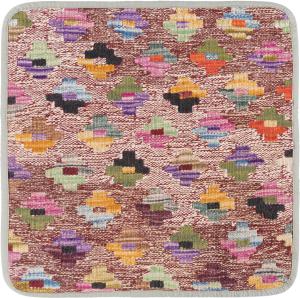 Kilim Afghan Copricuscino 45x45