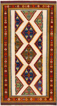 Kilim Fars Shiraz 282x154