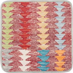 Kelim Afghan Kissenbezug 45x45