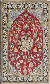 Qum 264x161