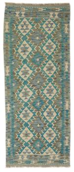 Kilim Afghan 199x81