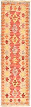Kelim Fars 196x55