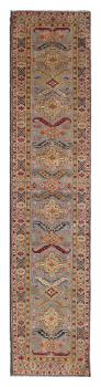 Kazak 287x85