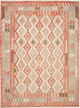 Chilim Afghan 291x208