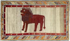 Persan Gabbeh Ghashghai 246x145