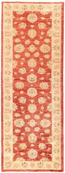 Ziegler Farahan 247x78