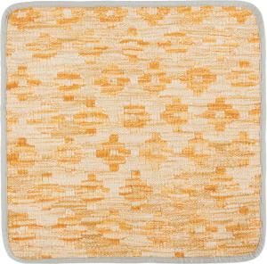 Kelim Afghan Kissenbezug 45x45