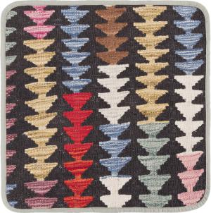 Kilim Afghan Cushion Cover 45x45