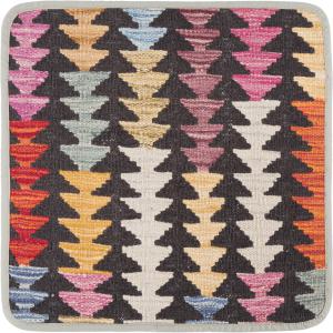 Kilim Afghan Cushion Cover 45x45