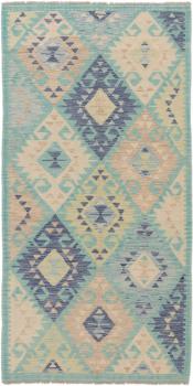 Kilim Afghan 198x99