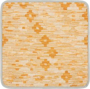 Kilim Afghan Cushion Cover 45x45